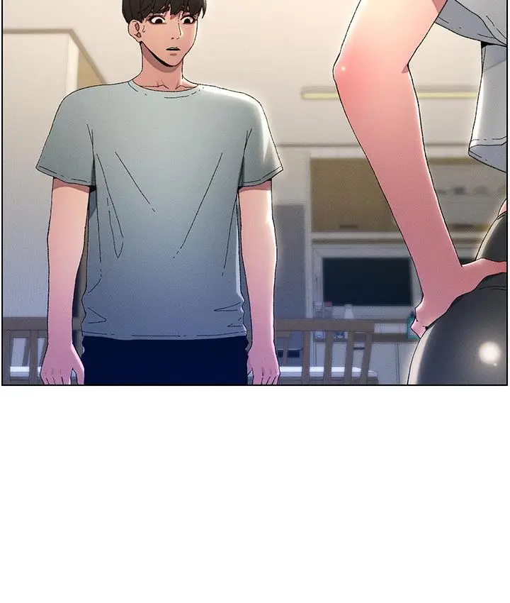 漫画《兄妹的秘密授课》第1话第21张图