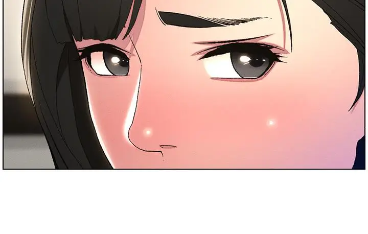 漫画《兄妹的秘密授课》第1话第82张图