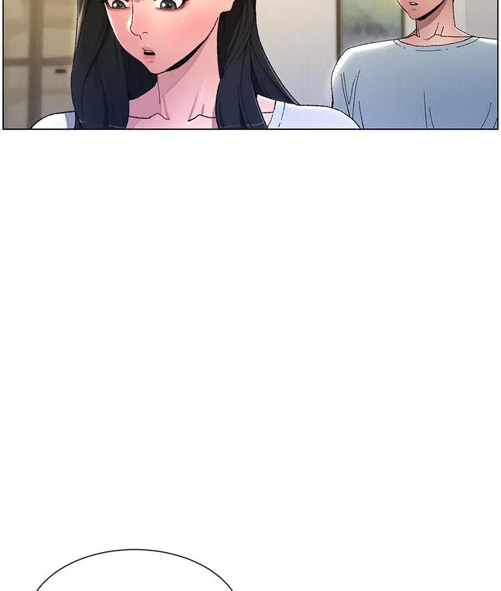 漫画《兄妹的秘密授课》第1话第87张图