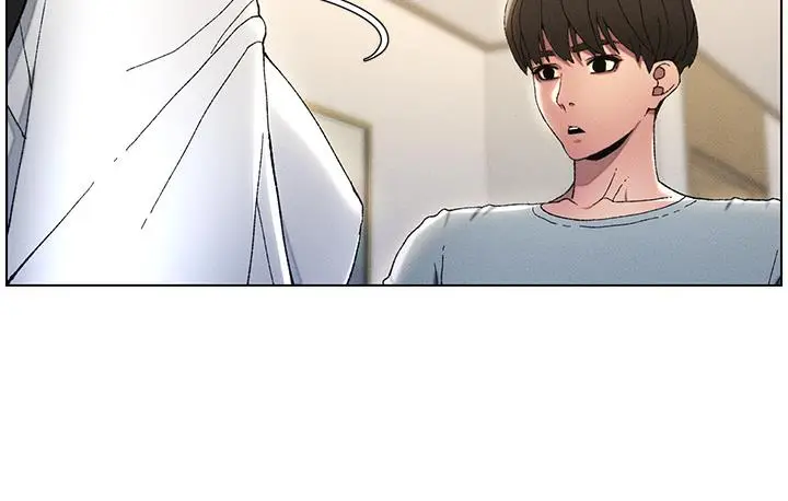 漫画《兄妹的秘密授课》第1话第90张图