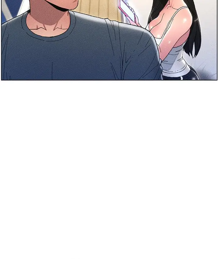 漫画《兄妹的秘密授课》第2话第126张图