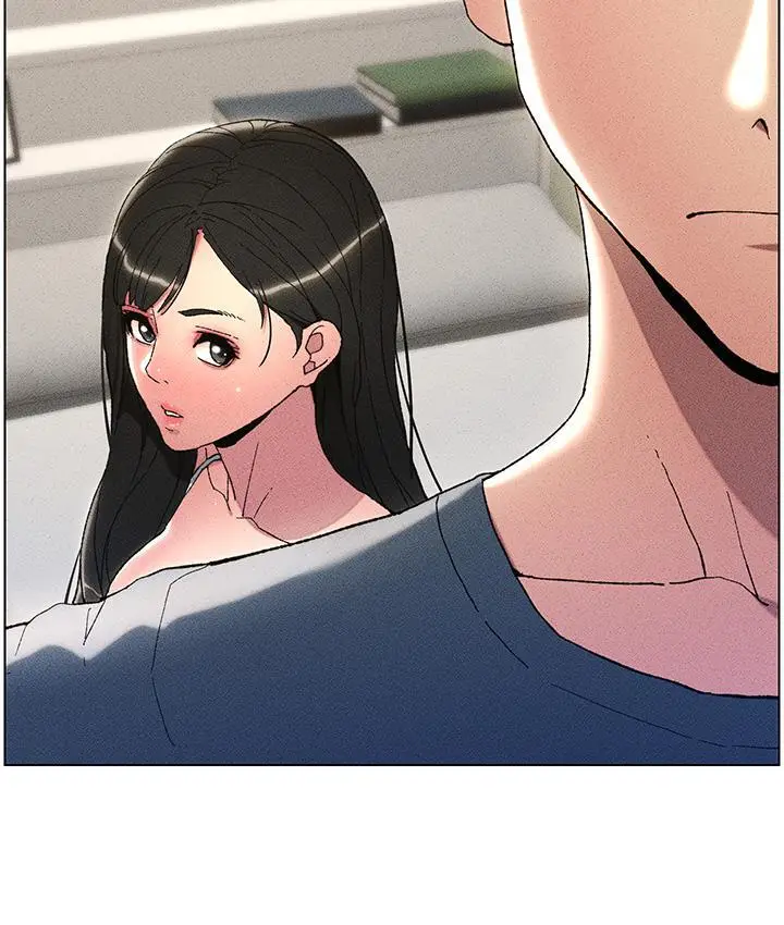 漫画《兄妹的秘密授课》第2话第130张图