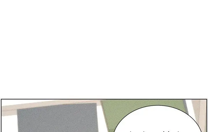 漫画《兄妹的秘密授课》第2话第133张图
