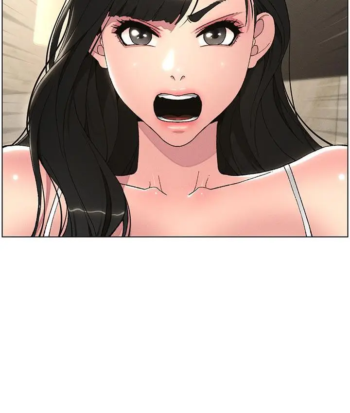 漫画《兄妹的秘密授课》第2话第6张图