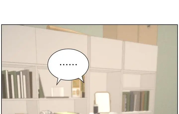 漫画《兄妹的秘密授课》第2话第80张图