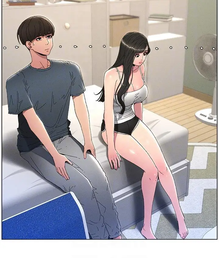 漫画《兄妹的秘密授课》第2话第81张图