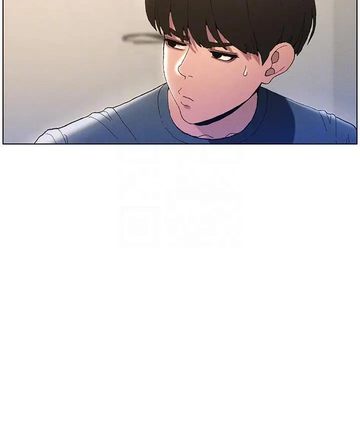 漫画《兄妹的秘密授课》第2话第83张图