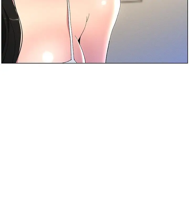 漫画《兄妹的秘密授课》第2话第85张图