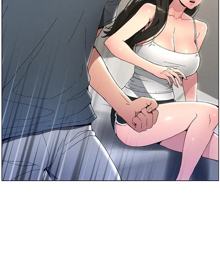 漫画《兄妹的秘密授课》第2话第93张图