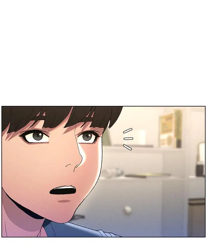漫画《兄妹的秘密授课》第2话第94张图