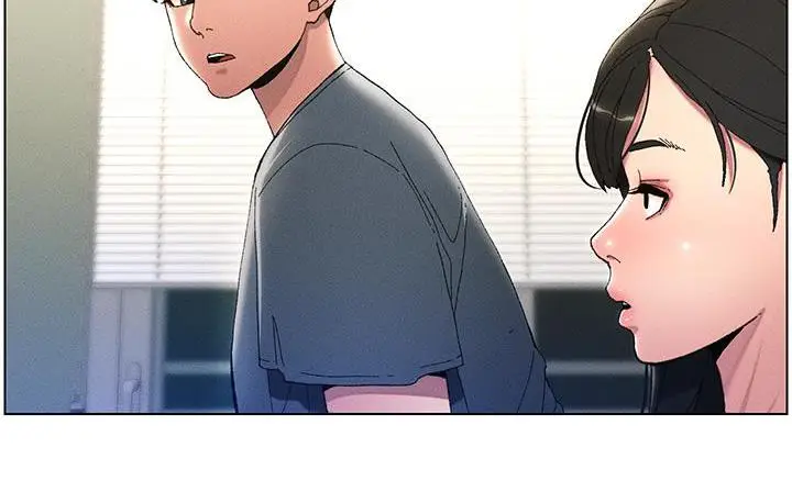 漫画《兄妹的秘密授课》第2话第96张图
