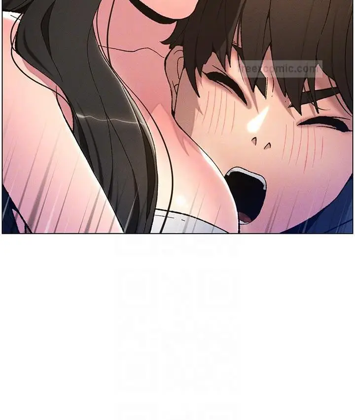 漫画《兄妹的秘密授课》第3话第100张图