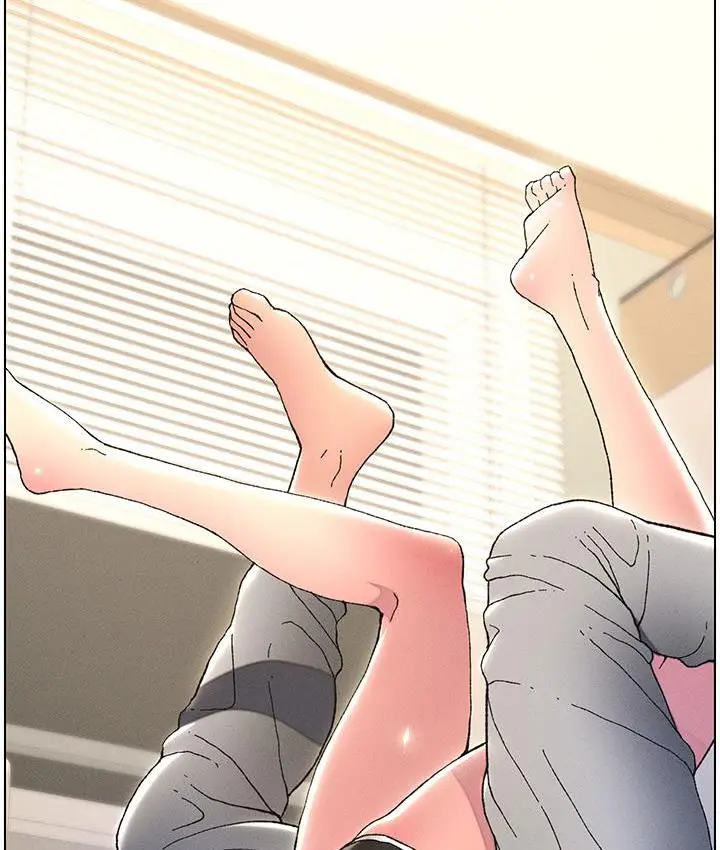 漫画《兄妹的秘密授课》第3话第104张图