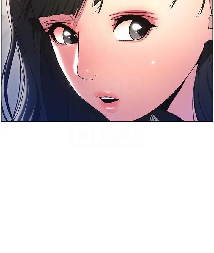 漫画《兄妹的秘密授课》第3话第109张图