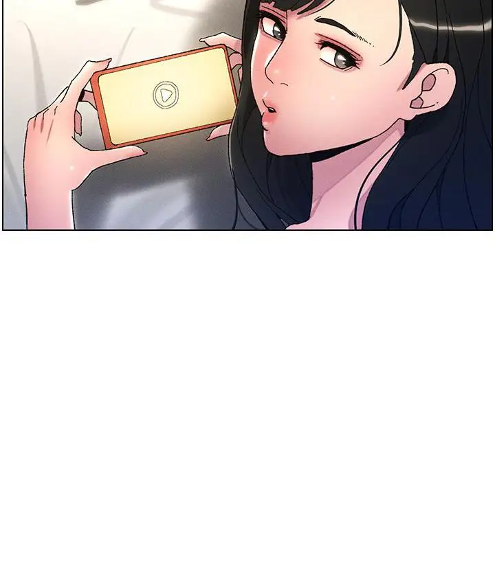 漫画《兄妹的秘密授课》第3话第18张图