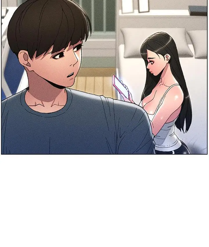 漫画《兄妹的秘密授课》第3话第2张图