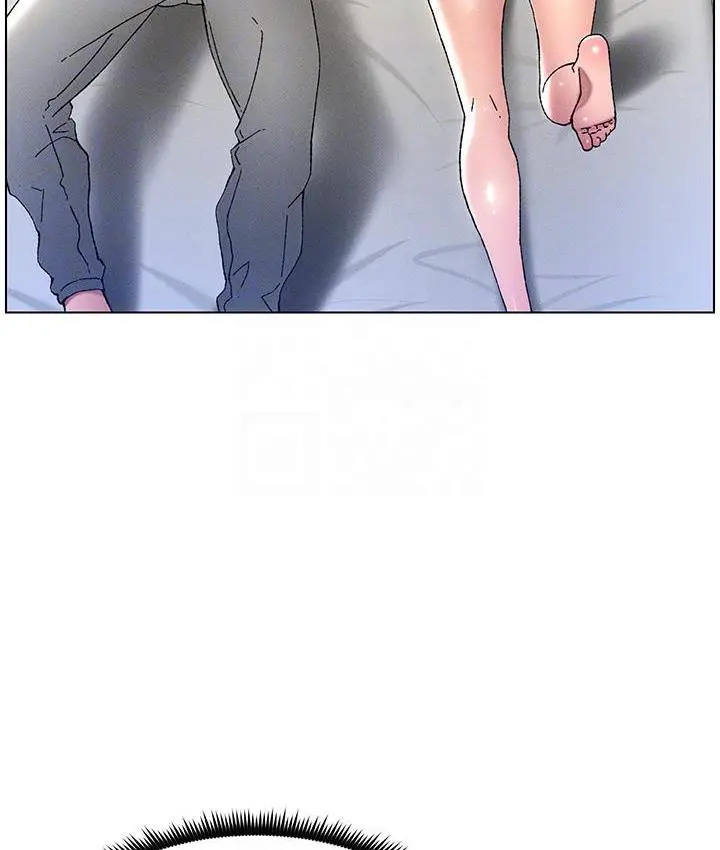 漫画《兄妹的秘密授课》第3话第22张图