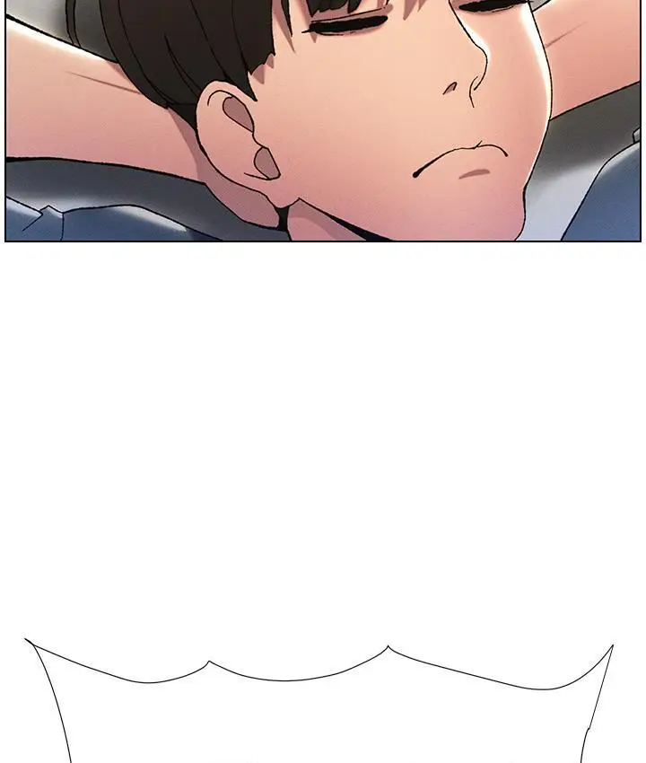 漫画《兄妹的秘密授课》第3话第24张图