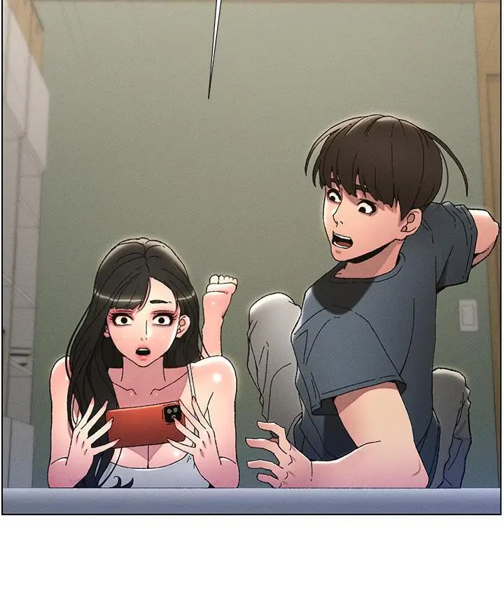 漫画《兄妹的秘密授课》第3话第26张图
