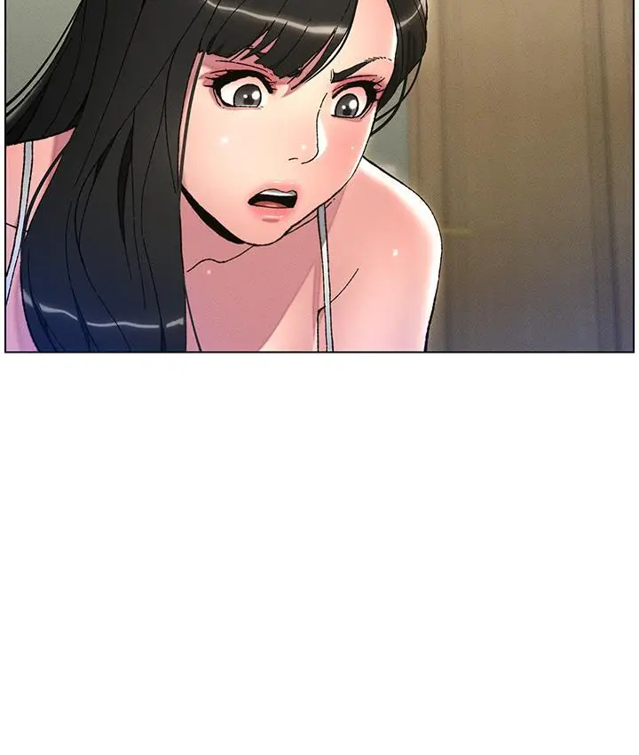 漫画《兄妹的秘密授课》第3话第32张图