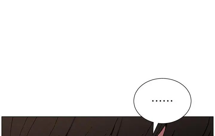 漫画《兄妹的秘密授课》第3话第39张图