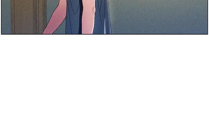 漫画《兄妹的秘密授课》第3话第4张图