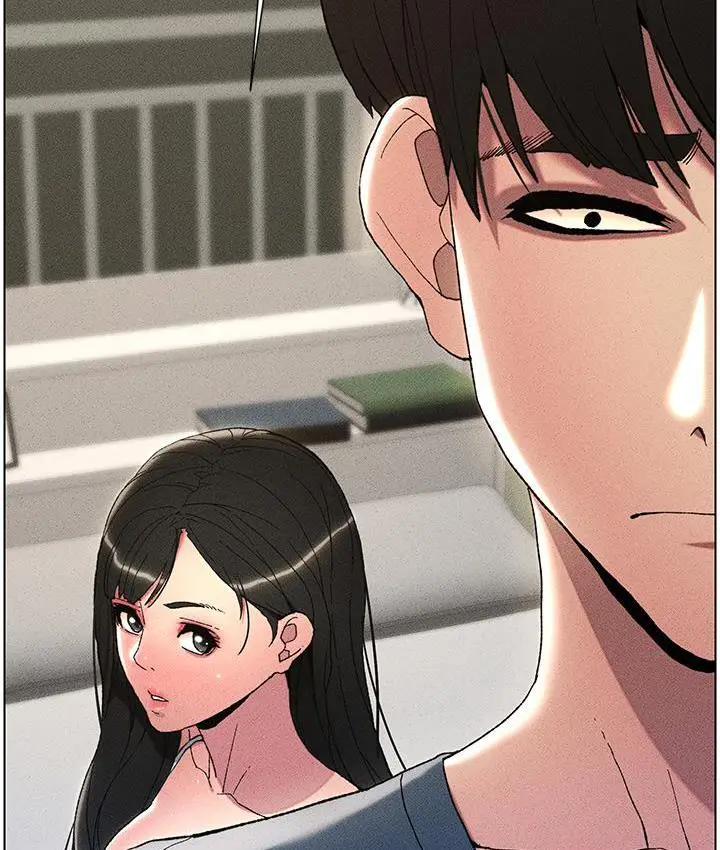 漫画《兄妹的秘密授课》第3话第6张图