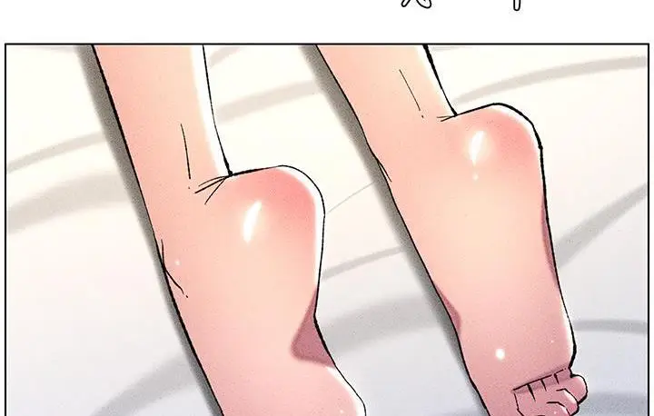 漫画《兄妹的秘密授课》第3话第8张图