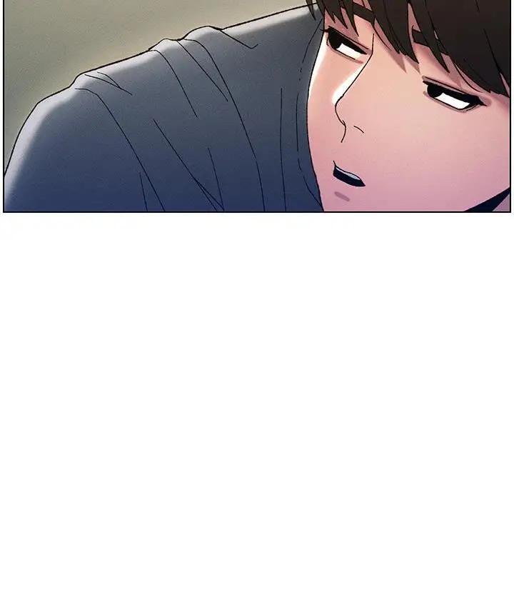 漫画《兄妹的秘密授课》第3话第89张图