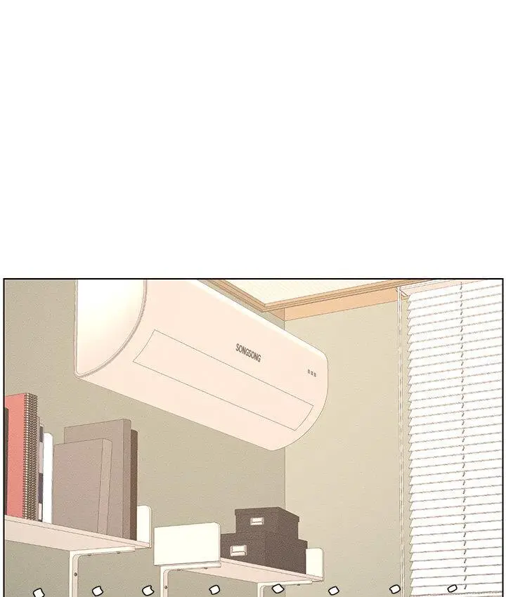 漫画《兄妹的秘密授课》第4话第1张图