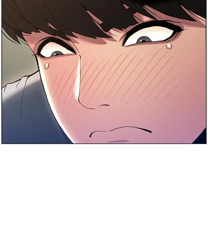 漫画《兄妹的秘密授课》第4话第15张图