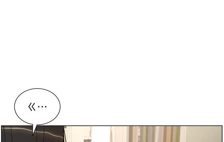 漫画《兄妹的秘密授课》第4话第16张图