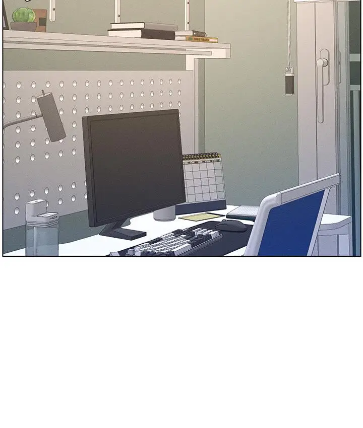 漫画《兄妹的秘密授课》第4话第2张图