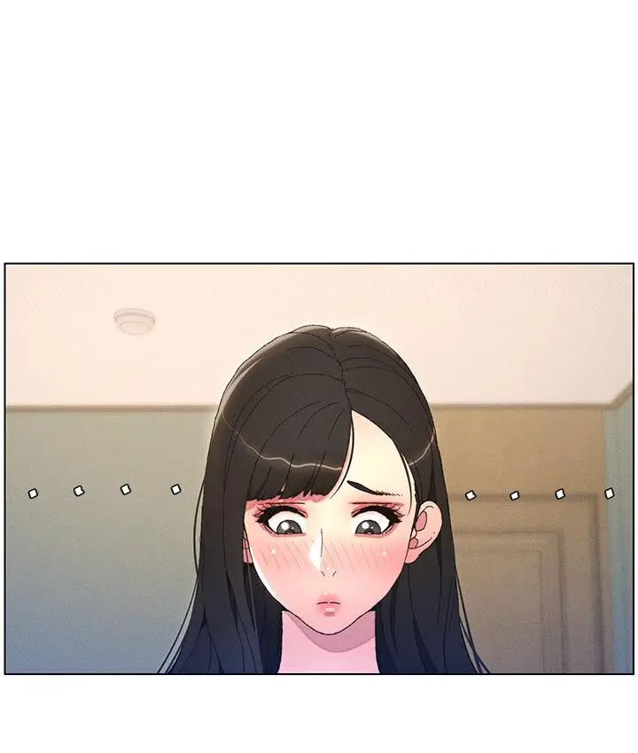 漫画《兄妹的秘密授课》第4话第3张图