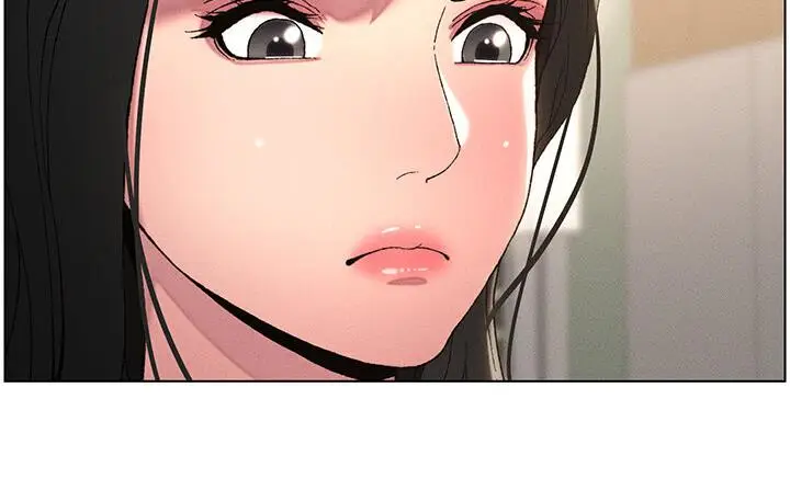 漫画《兄妹的秘密授课》第4话第36张图