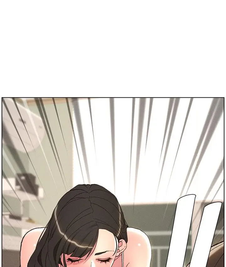 漫画《兄妹的秘密授课》第4话第44张图
