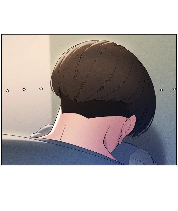 漫画《兄妹的秘密授课》第4话第5张图