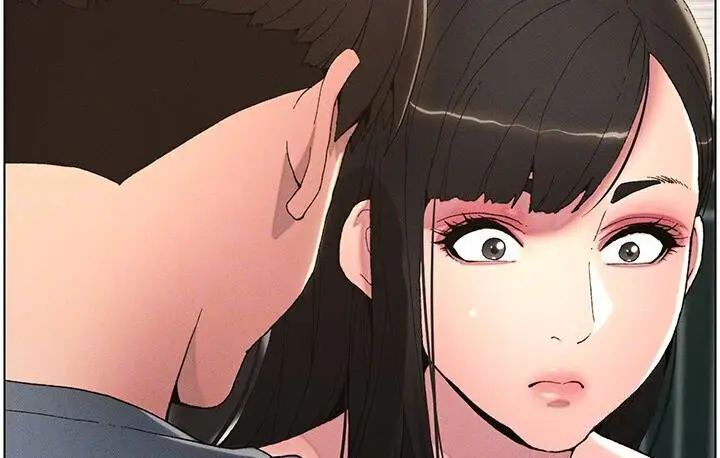 漫画《兄妹的秘密授课》第4话第86张图