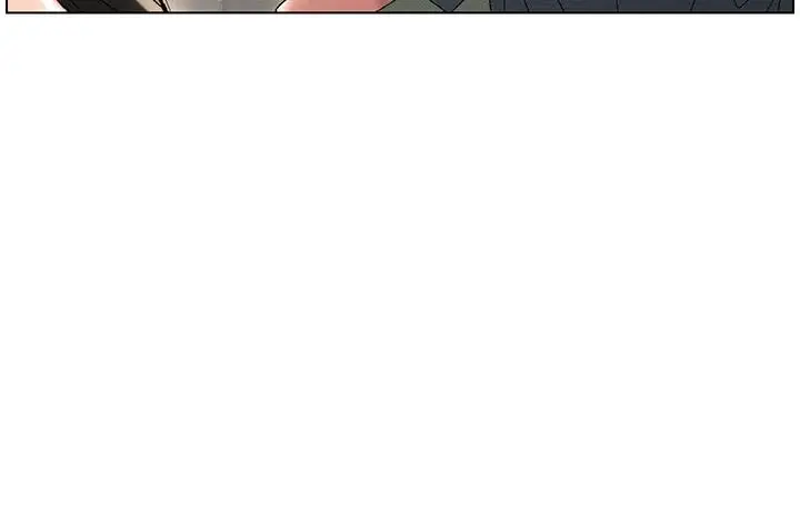 漫画《兄妹的秘密授课》第4话第90张图