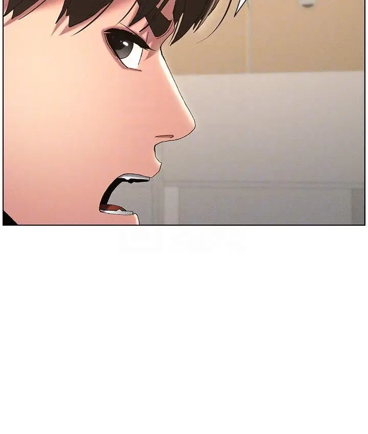 漫画《兄妹的秘密授课》第4话第93张图