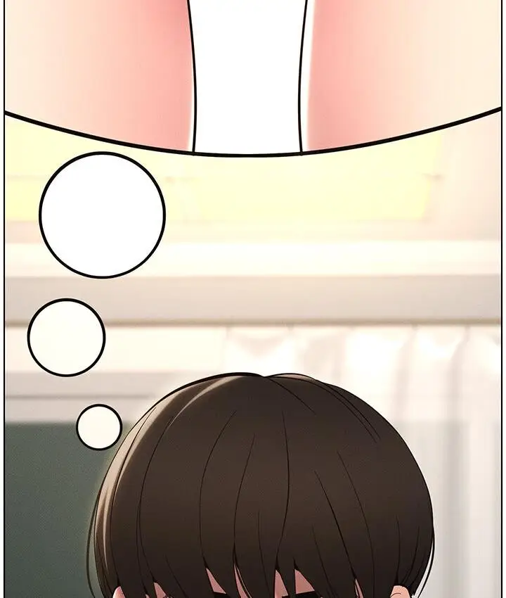 漫画《兄妹的秘密授课》第5话第116张图