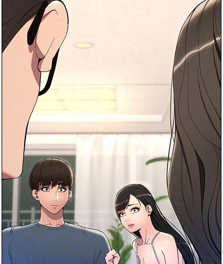 漫画《兄妹的秘密授课》第5话第121张图
