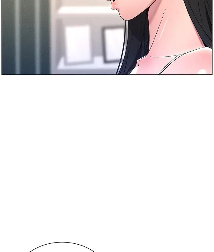 漫画《兄妹的秘密授课》第5话第18张图