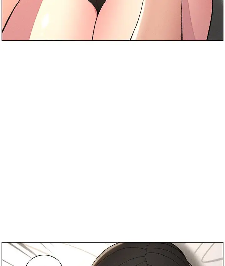 漫画《兄妹的秘密授课》第5话第34张图