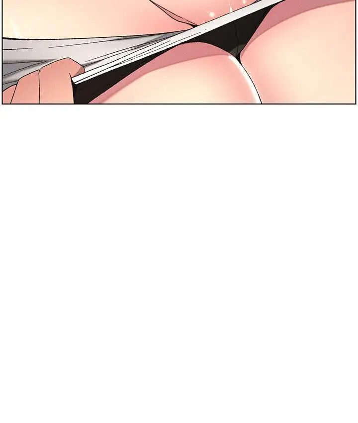 漫画《兄妹的秘密授课》第5话第42张图