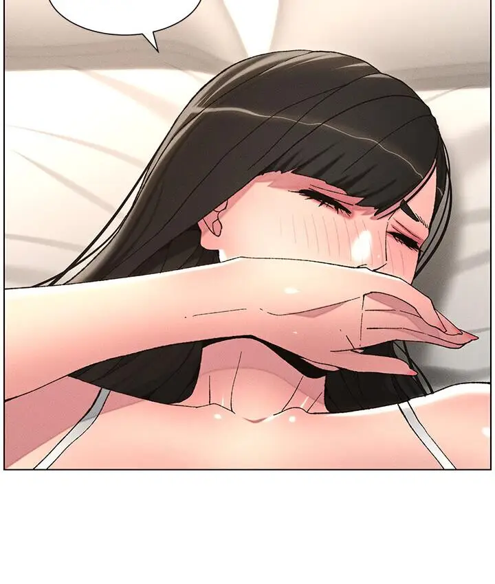 漫画《兄妹的秘密授课》第5话第48张图