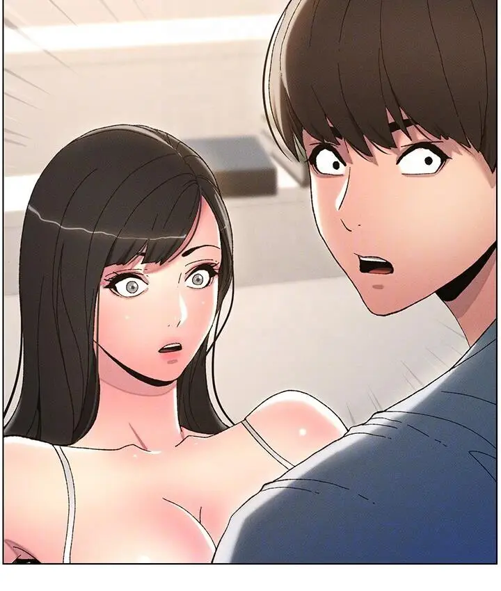漫画《兄妹的秘密授课》第5话第66张图