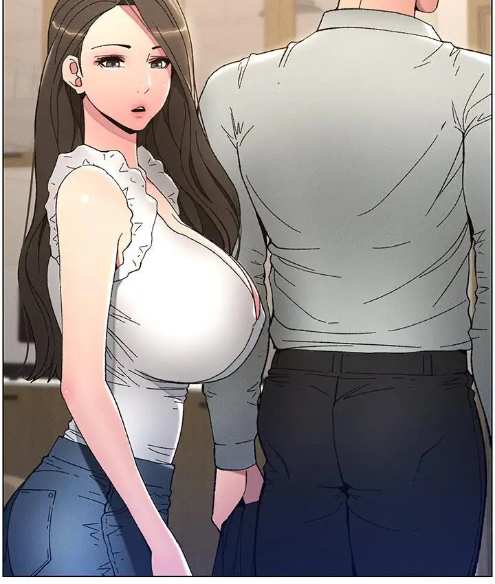 漫画《兄妹的秘密授课》第5话第84张图