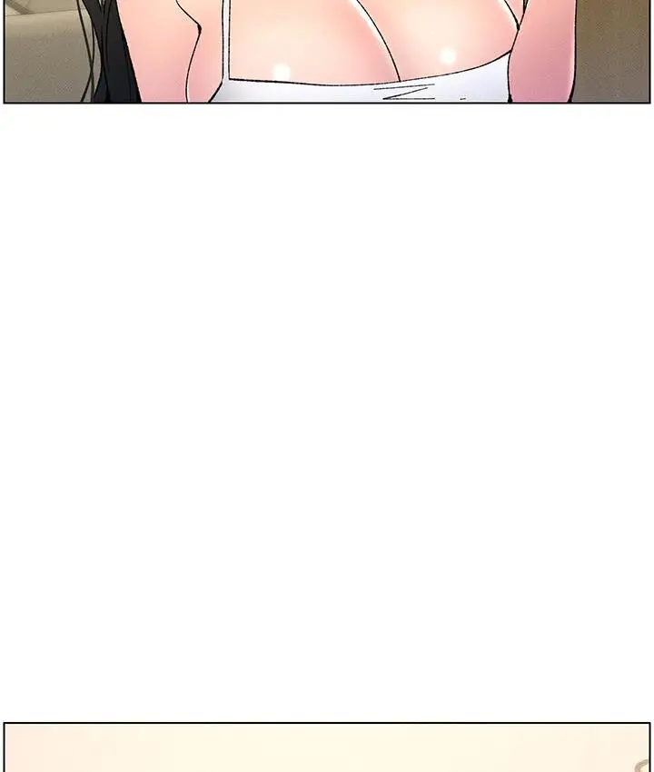 漫画《兄妹的秘密授课》第5话第92张图