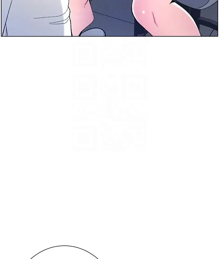漫画《兄妹的秘密授课》第6话第100张图